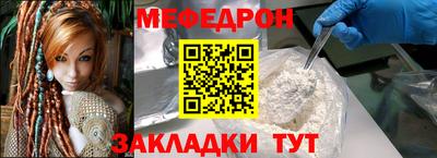 эйфоретик Дмитров