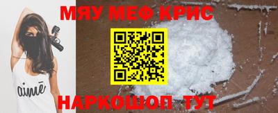 эйфоретик Дмитров