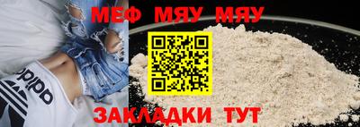 шишки Добрянка