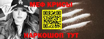 трава Долгопрудный