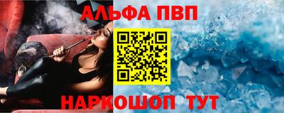 эйфоретик Дмитров