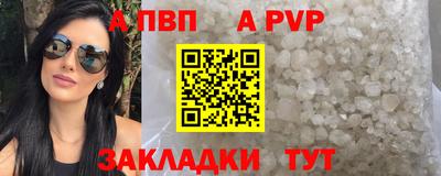 эйфоретик Дмитров