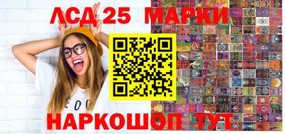 шишки Добрянка