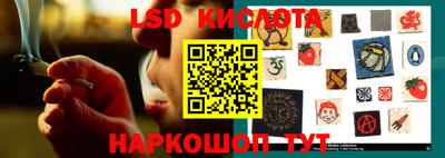 эйфоретик Дмитров