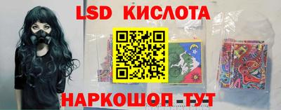 шишки Добрянка