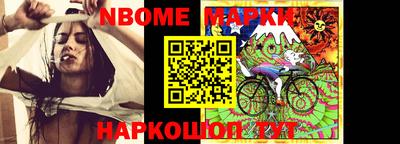 эйфоретик Дмитров
