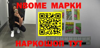 эйфоретик Дмитров