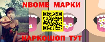 эйфоретик Дмитров