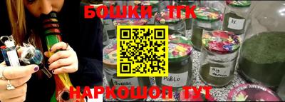 шишки Добрянка
