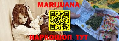 трава Долгопрудный