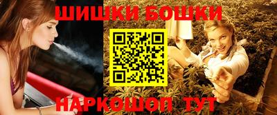 трава Долгопрудный
