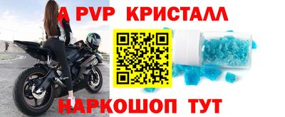 эйфоретик Дмитров