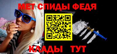 трава Долгопрудный