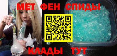 трава Долгопрудный
