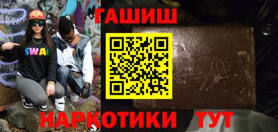 эйфоретик Дмитров