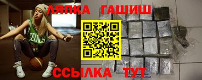 шишки Добрянка