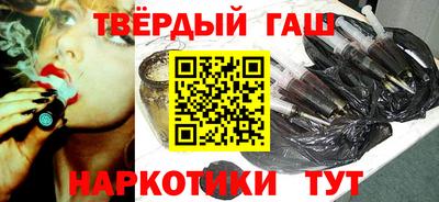 эйфоретик Дмитров