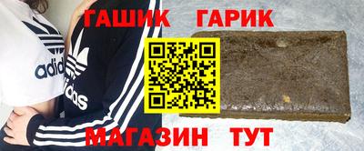 эйфоретик Дмитров