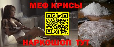 трава Долгопрудный