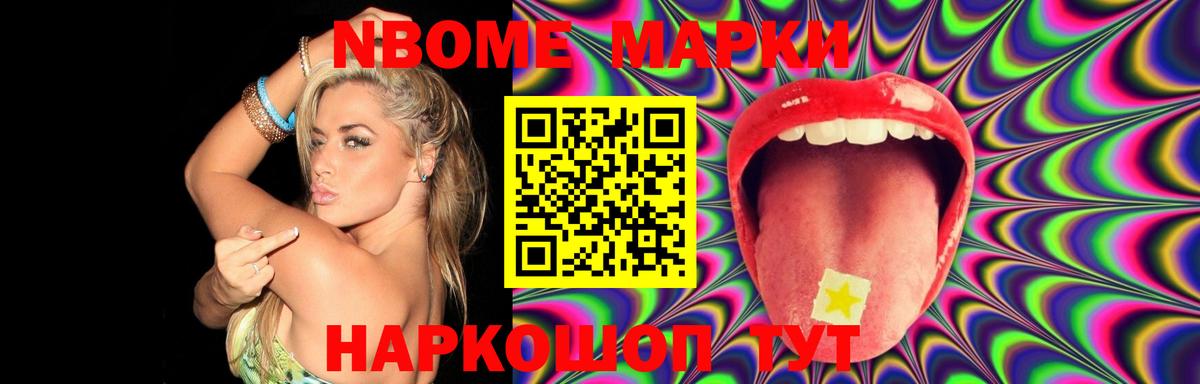 LSD-25 экстази кислота  Вход с VPN  LSD-25 экстази  LSD-25 экстази кислота  Воронеж 